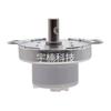 Motor de máquina de vendas motor 12V motor 24V motor de controle motor especial para máquina de vendas acessórios para máquina de vendas engrenagem de redução