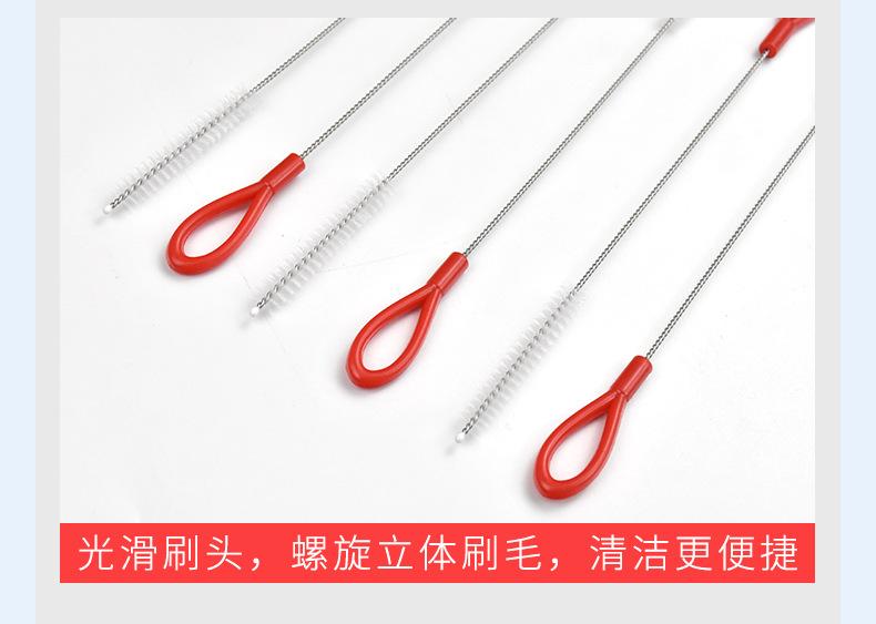 带红色手柄吸管刷_05.png