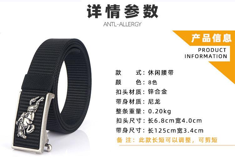 详情_15.jpg