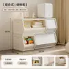 Caixa de armazenamento de brinquedos para crianças, armário de armazenamento de grande capacidade para a sala de estar, organizador plástico doméstico, perfeito para guardar roupas e lanches
