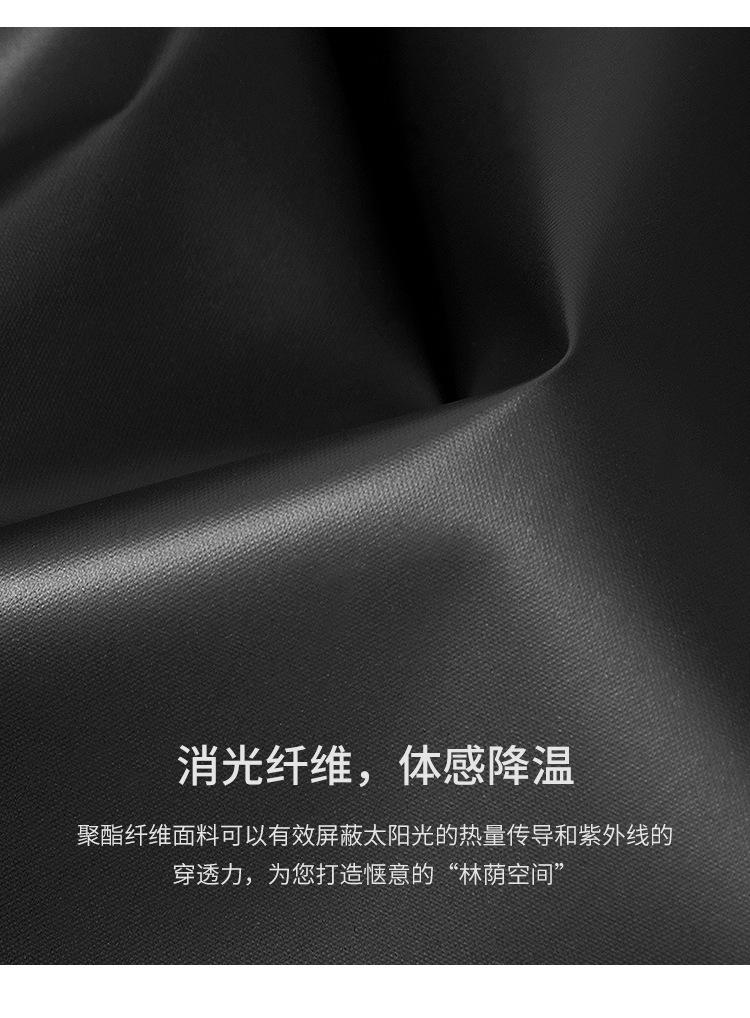 详情页_04.jpg