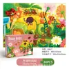 Rompecabezas avanzados para niños al por mayor 180 artículos de regalo juguetes educativos de ensamblaje para jardín de infantes para niños y niñas bebé