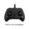 Planeador de control remoto Flying Bear FX803 J3 juego completo de accesorios fuselaje de espuma Batería Motor Tren de aterrizaje pala de ventilador