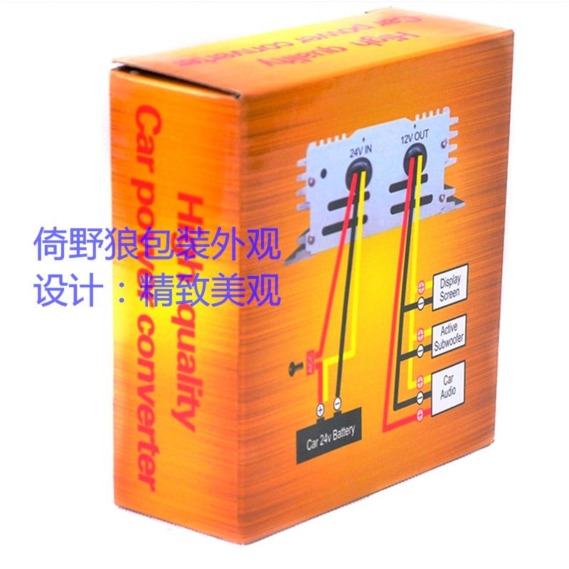 QQ图片20160818132348_看图王