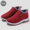 Zapatos de Algodón de Invierno con Terciopelo para Mantener el Calor, Zapatos de Algodón para Personas de Mediana Edad y Mayores, Antideslizantes, Resistentes al Desgaste, a Prueba de Frío, Zapatos de Algodón Casuales, Zapatos de Algodón de una Pierna para Personas Mayores