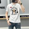 Camiseta de Manga Corta con Cuello Redondo para Hombre Estilo Europeo 2024 Verano Moda de Alta Gama Bordada de Seda Casual Ajustada Moda Tendencia