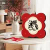 Año del Caballo Carácter de Fortuna Repujado Hecho a Mano Plantilla Hueca Decoración de Año Nuevo Estampado DIY para Niños Molde Auxiliar de Impresión Tradicional