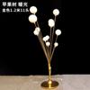 Adereços de casamento macieira lâmpada guia de estrada decoração de cena de palco de casamento luminosa adereços de tiro ornamentos atacado