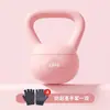 Pesa Rusa para Fitness Femenino, Uso en Casa, 6 kg, 5 kg, 10 kg, Pesa Rusa Suave para Adelgazar el Vientre, Equipo de Ejercicio en Casa
