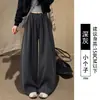 Pantalones marrones de pierna ancha para mujer, nuevo estilo otoño 2026, talla grande, corte holgado, efecto adelgazante, pantalones de sicomoro, pantalones deportivos tipo plátano
