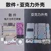 Kit de radio FM pantalla de tubo digital electrónico DIY soldadura manual microcontrolador de un solo chip aprendizaje ensamblaje piezas sueltas