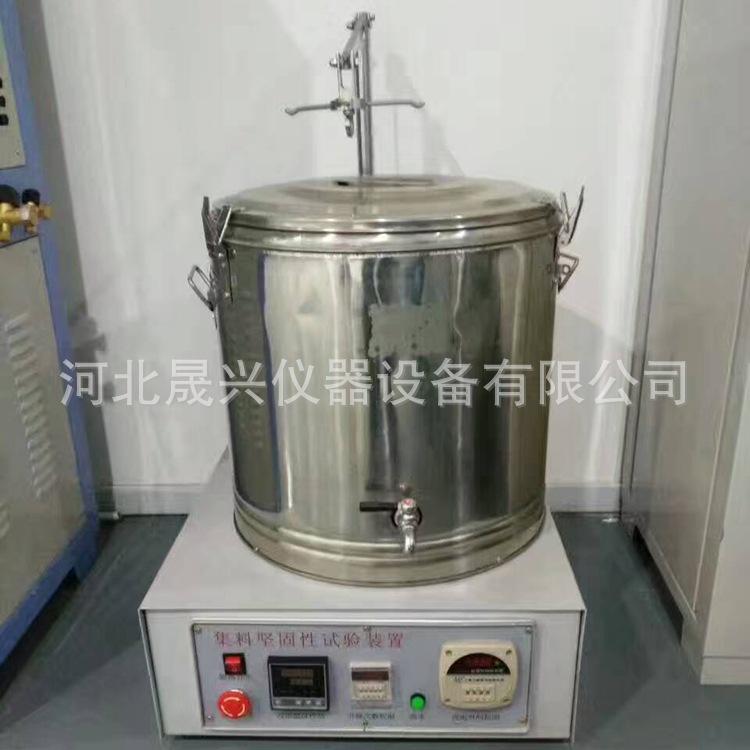 集料坚固性试验装置 _副本