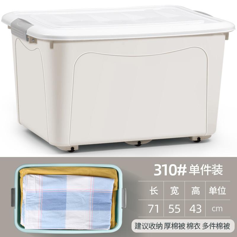 310单件装2.jpg