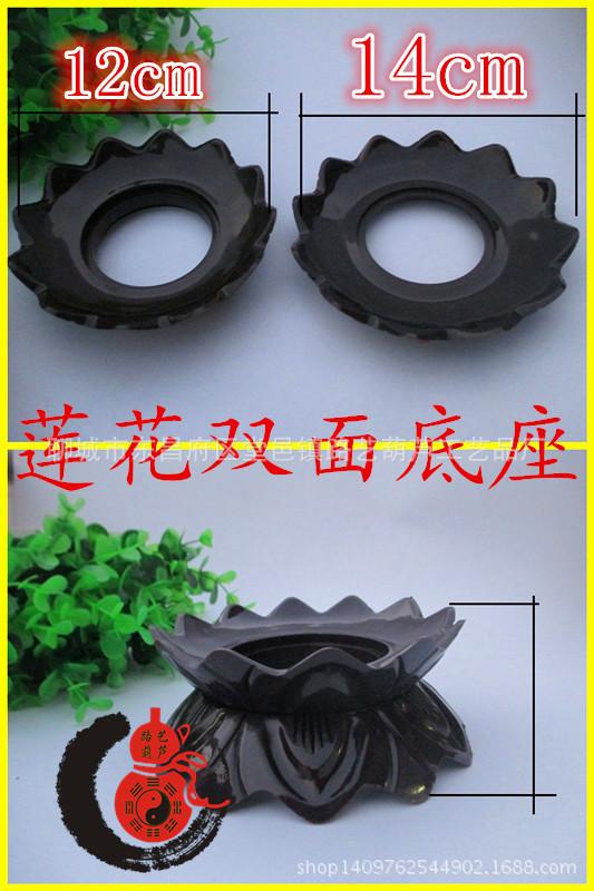 莲花底座1