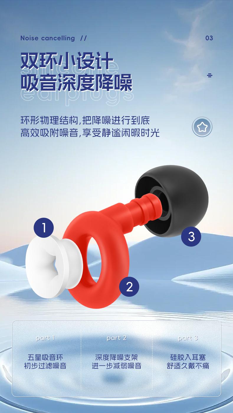 详情_04