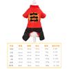 T Roupas de Ano Novo para Cães e Gatos Outono e Inverno Forradas com Lã Roupas para Cachorros Bichon Frisé Cheongsam Traje Tang Jaqueta de Algodão