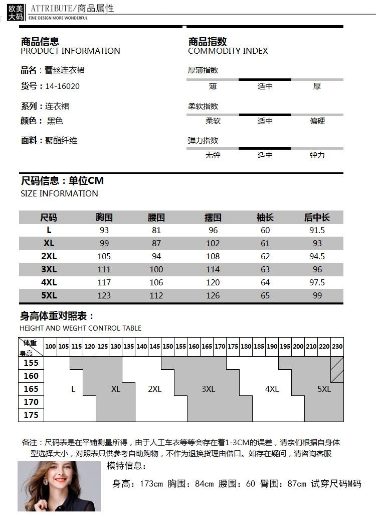 详情_07