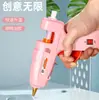 Pistola de Cola Quente Elétrica para Reparo de Modelos Caseiros, Artesanato Infantil, Cartões de Cumprimentos DIY, Pequenos Presentes, Bastão de Cola Quente de Alta Viscosidade