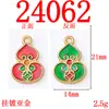 Pulseira Colorida de Cabaça com Design Tradicional de Borboleta Tridimensional, Contas que Atraem Sorte e Aumentam Bênçãos, Acessórios de Joias com Pequeno Pingente de Metal Estilo Chinês