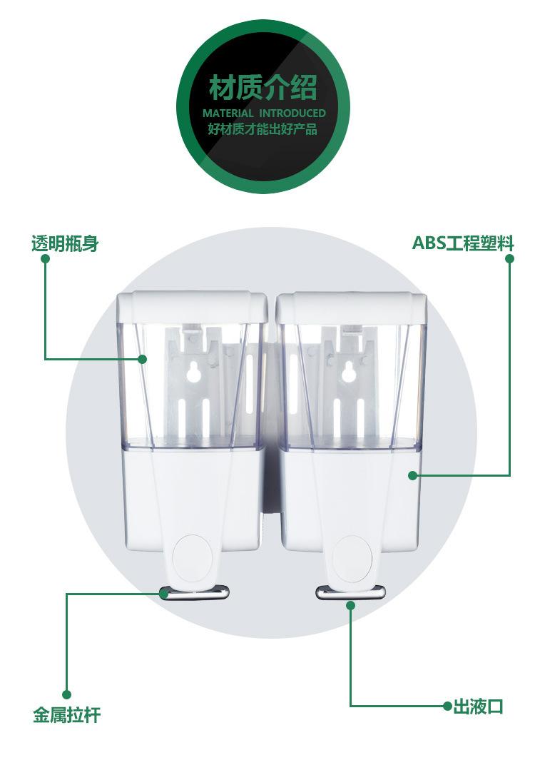 皂液器1源文件_06.jpg