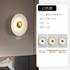Lámpara de Noche Nórdica Famosa en Internet para Dormitorio, Moderna Minimalista para Pasillo Escalera Pared Fondo de Pared Lámpara de Pared Redonda Led