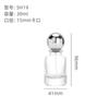 Frasco Dispensador de Perfume con Boquilla Bayoneta Frasco de Perfume de Vidrio Frasco de Vidrio Transparente Atomizador Fino Frasco de Spray de Vidrio Frasco de Spray