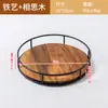 Prateleira de Armazenamento Rotativa de Madeira Porta-Temperos de Cozinha Bandeja de Bambu Caixa de Armazenamento de Mesa de Hotel Caixa Rotativa para Frutas Secas