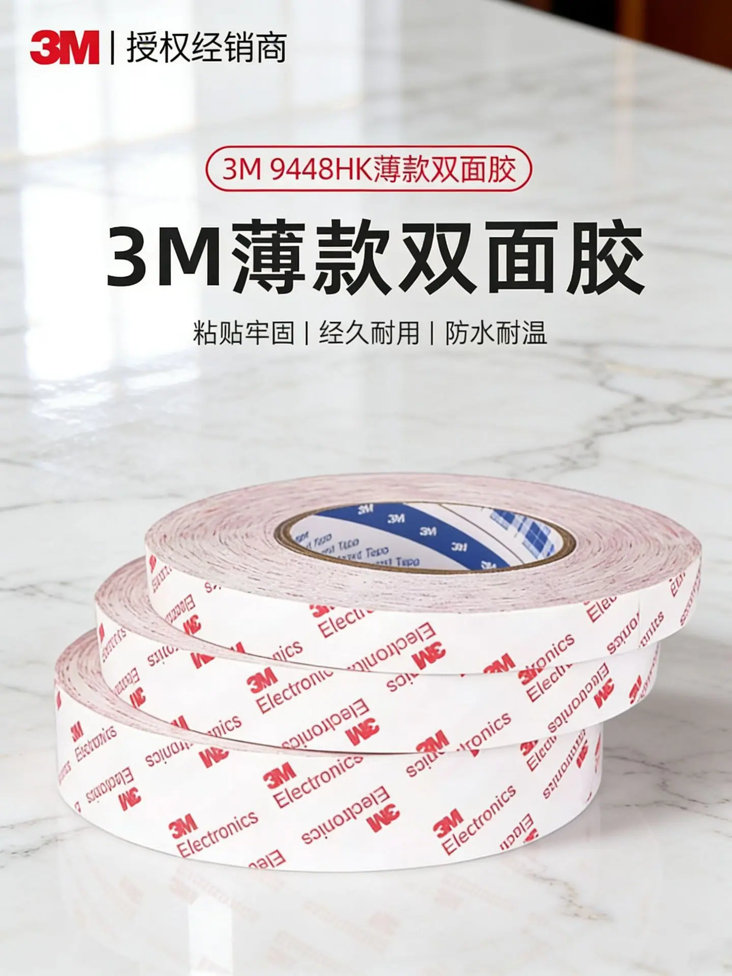 详情页1.jpg