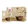 Mcfoody Comida Enlatada para Gato Mascota Agaricus Carne Atún Estofado Pollo Hidratante Bibimbap Nutricional Comida Húmeda para Gato
