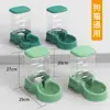 Recipiente de comida e água tudo-em-um para cães e gatos de estimação, seguro, higiênico, conveniente, de grande capacidade e evita que a comida fique presa. Suprimentos para animais de estimação
