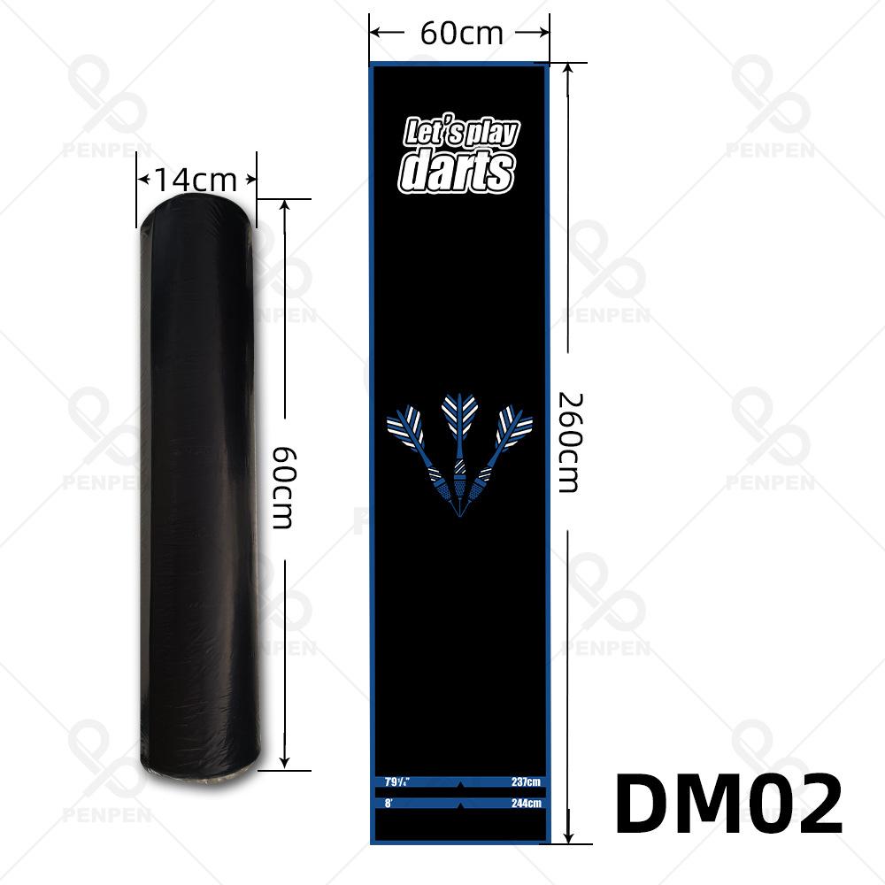 DM02主图02.jpg