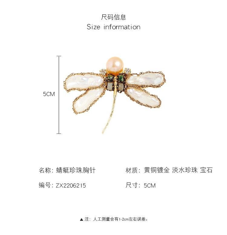 尺码表.jpg