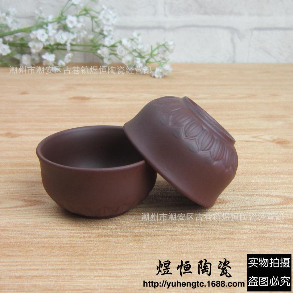 纯色大莲花杯50ml