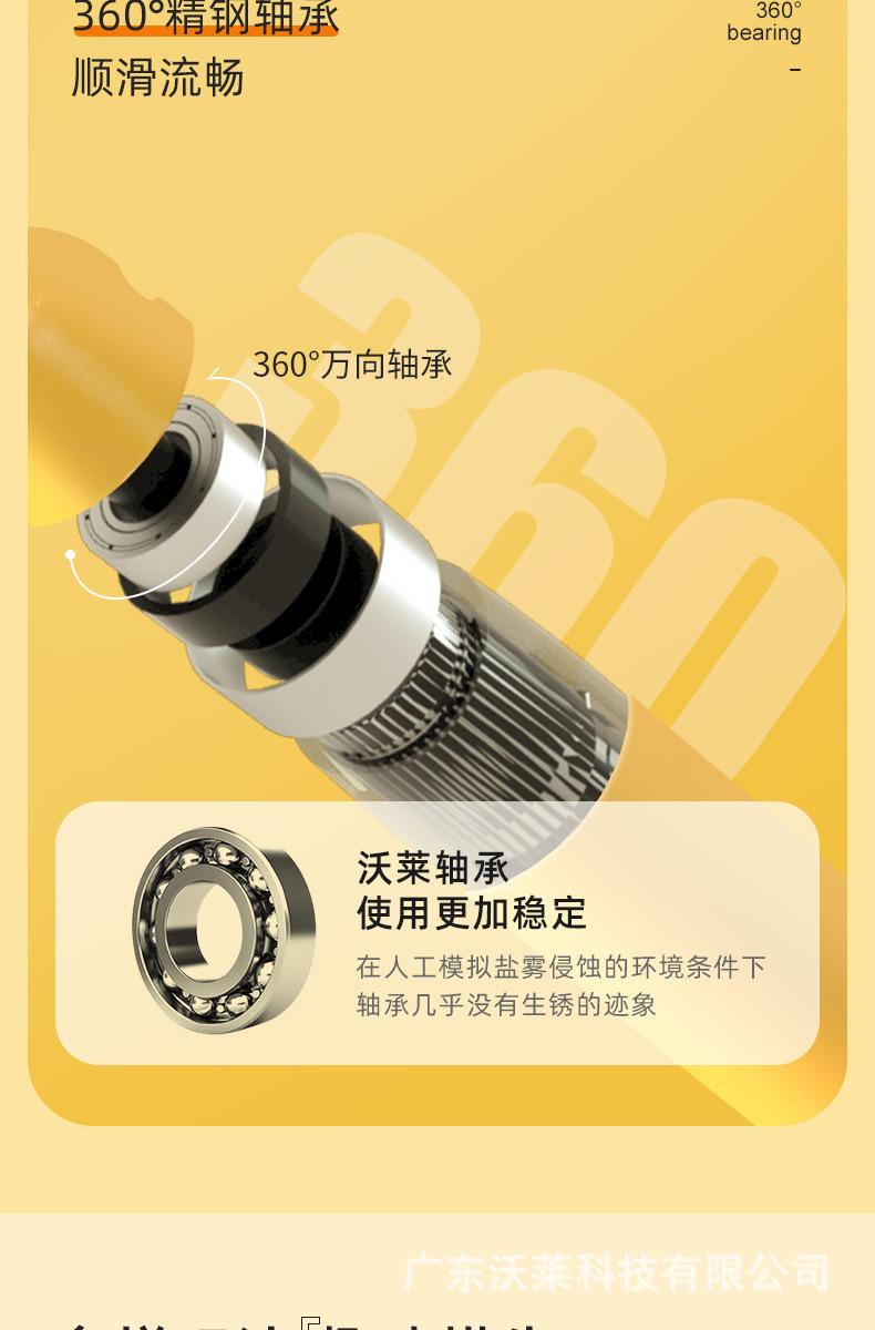 小黄鸭详情_09.jpg
