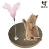 Juguete para Gatos Aifei Pájaro Pluma Resorte Agitador Cable de Acero Tapón Desmontable Rascador para Gatos Palo para Gatos Auto-Disfrute y Alivio del Aburrimiento