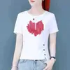 Camiseta de Manga Corta Imitación Algodón para Mujer Verano 2024 Nuevo Estilo Coreano Holgada Adelgazante Versátil Crop Top con Aberturas Camiseta Base