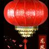 Lanterna de pele de carneiro Ano Novo antigo ao ar livre impermeável Sun Palace Lantern Chinês ferro pendurado decoração impressão publicidade lanterna vermelha atacado