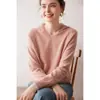 Hoodie Feminino Loose Estilo Retrô Outono Inverno Puro Caxemira com Capuz Suéter de Malha Puro Caxemira Hoodie Loose