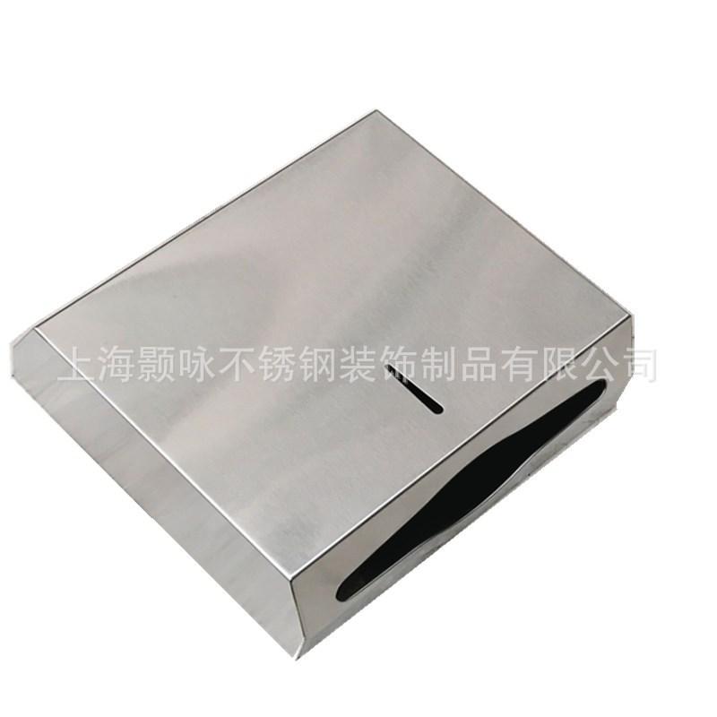 明挂纸盒