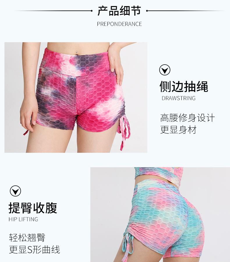 详情页_04.jpg