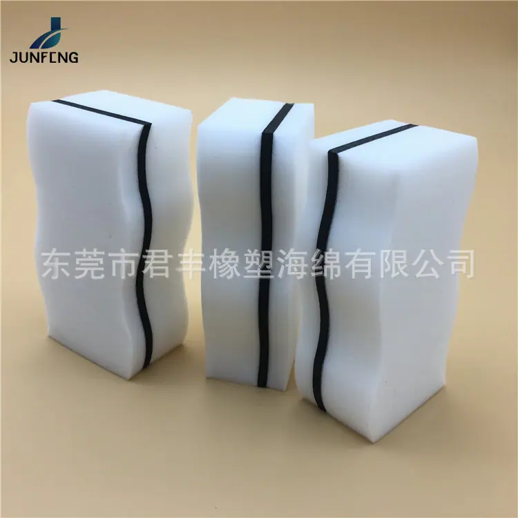 擦子07.jpg