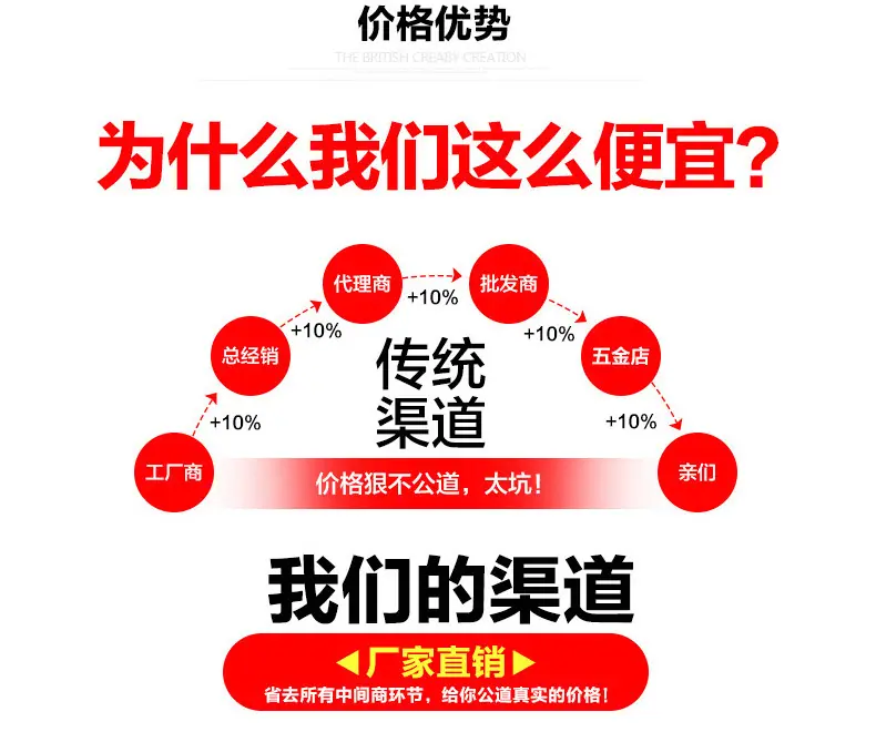 详情66.jpg