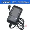 Adaptador de Corriente Conmutado 12V1A2A3A4A5A6A7A8A10A Set-Top Box Cámara de Video de Vigilancia Monitor