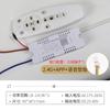 Fuente de alimentación de corriente constante LED para el hogar alta temperatura individual. Control remoto dimmable segmentado de tres colores para ventilador de techo de sala de estar y dormitorio