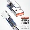 Carregador Duplo de Nitreto de Gálio 67W é Adequado para Huawei Vo, Xiaomi, Op, Samsung Iq Tablet e Laptop Carregamento Rápido