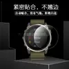 Película Templada para Reloj Garmin Enduro 4 Protector de Cristal para Luz Morada HD Garmin Enduro 4