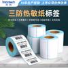 Etiqueta adhesiva de papel térmico de tres pruebas 100 80 60 50 40 30 papel de impresión de código de barras papel de escala electrónica punto