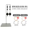 Barra medidora de fuerza de resorte, caja de presión y tensión, medidor de fuerza, material didáctico, gancho de metal combinado 5N10N, 20g50