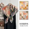 Bufanda de Seda y Lana de Doble Cara para Mujer, Nueva de Primavera y Otoño, Resistente al Frío, Cálida, Chal de Seda y Lana, Lujo Ligero, Versátil, Cuadrado de 90