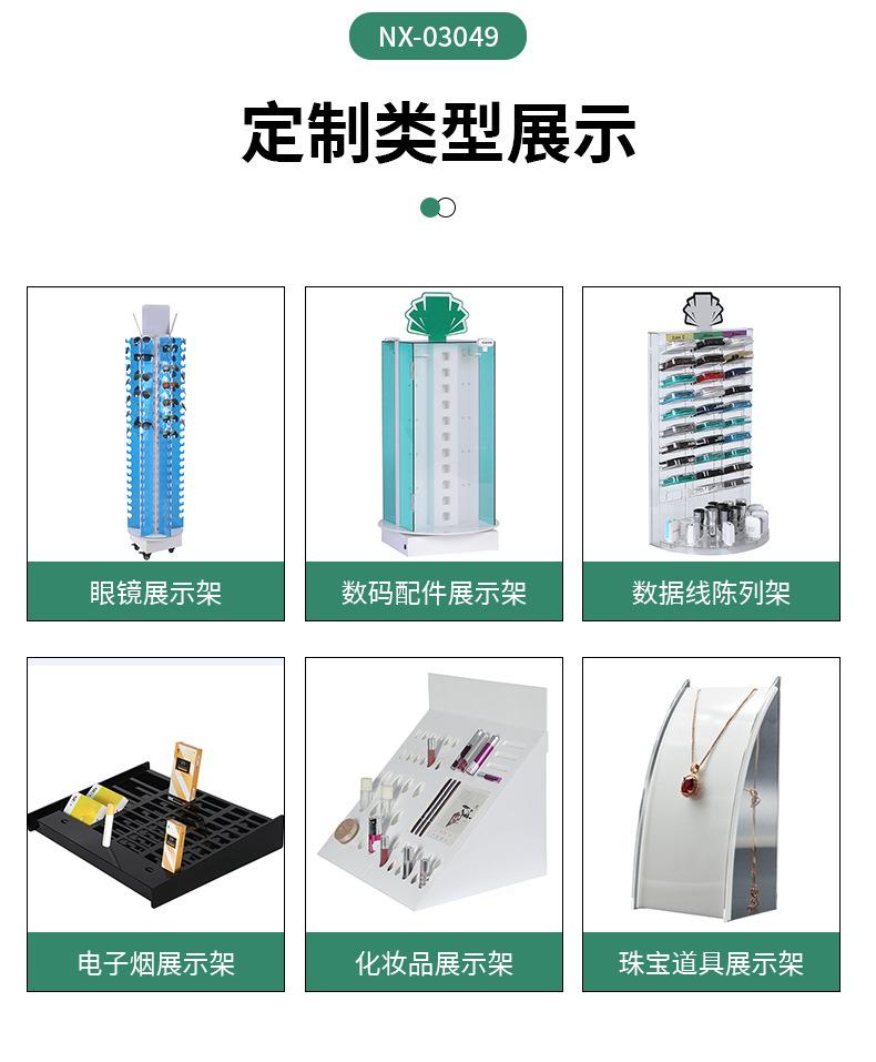 详情_09.jpg